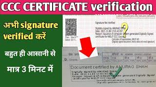 ccc certificate signature verification | ccc certificate signature verification mobile se | ccc