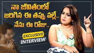 Ester Noronha Reveals Divorce With Noel Sean || Ester Noronha Exclusive Interview || Sumantv