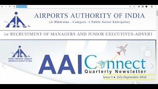 AAI RESPONSE SHEET ANSWER KEY OUT CHECK NOW website should visit www.aai.aero