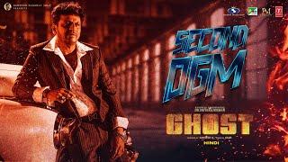 Ghost: Second OGM | Dr.Shivarajkumar | Anupam Kher | Jayaram | Prashant Narayanan | Sandesh | Srini