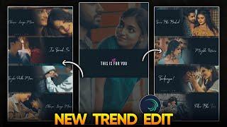 Multiple photo scrolling lyrics video editing | Trending Instagram reels lyrics video editing