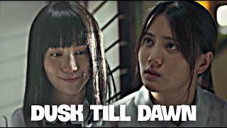 Nanno & Jane - Dusk till dawn | Girl From Nowhere Season 2 [FMV]