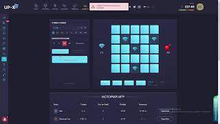 АП ИКС ОКУП С 1 РУБЛЯ !!! UP-X ТАКТИКА С ЛОУ БАЛАНСА !!! UPX ПРОМОКОД !!!!