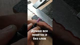 как заточить хлебный нож