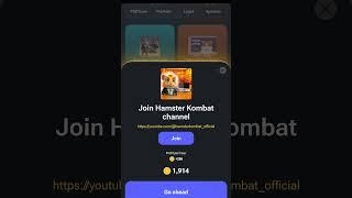 hamster kombat daily combo #hamsterkombat #daily #gaming #global