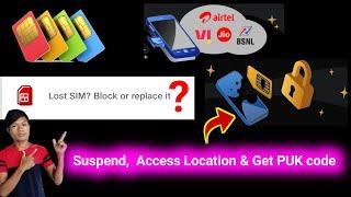 Login for Lost Jio SIM - Suspend, Locate & Get PUK code | how to block jio sim if it is lost