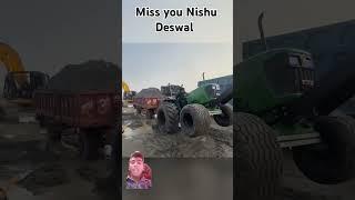 Miss you Nishu Deswal ️