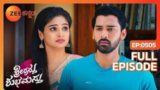 Abhi Poorniತನ್ನಕೃತ್ಯಗಳಿಗಾಗಿ ಕ್ಷಮೆ ಕೇಳುತ್ತಾನೆ | Shrirasthu Shubhamasthu | Full Ep. 505 | ZEE Kannada