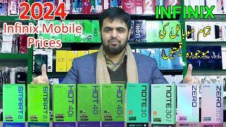 Infinix Mobile Prices in Pakistan 2024 Updated | Latest Infinix all Mobile Phone prices in Pakistan