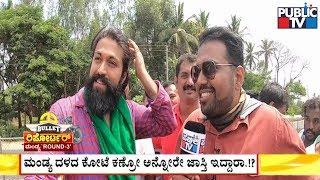 Bullet Reporter | Journey With Rocking Star Yash | Mandya Lok Sabha