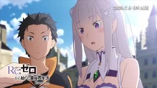 Re:ZERO | Season 2 | Official Trailer