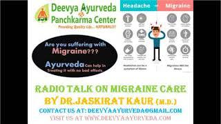 Migraine treatment a talk by Dr Jaskirat Kaur (Punjabi)