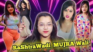 Rashtrawadi Sherni ki Aukaat  Reply to Shabnam Shaikh Ft. Female Carryminati