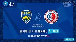 J14 I FC Sochaux-Montbéliard vs LB Châteauroux en replay (2-2) I National 2024-2025