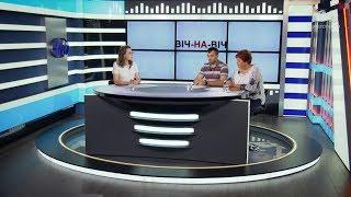 Віч-на-віч: Робота підліткових клубів влітку