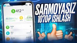 Internetda Sarmoyasiz 1070₽ ishlash 2024 | Telefonda Sarmoyasiz pul ishlash 2024 | Oson pul ishlash