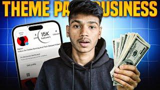 Instagram Theme Page बनाके लाखों कमाओ (Full Tutorial) Instagram Theme Page and earn money