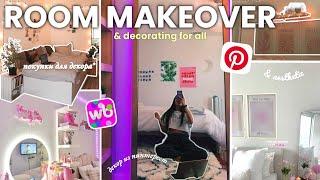 создаю комнату из Pinterest! / room makeover