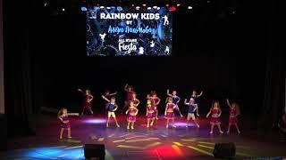 Fiesta Rainbow kids by Алена Пахомова All Stars Dance Centre 2018