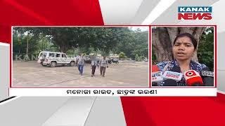 Family Files Complaint Alleging Ragging of Class 9 Student At Navodaya Vidyalaya in Keonjhar