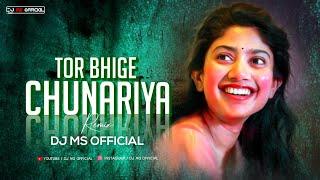 DJ MS OFFICIAL || Tor Bhige Chunariya Vo || Laxmi Narayan Panday || Remix || #cgoldsong #cgdjsong