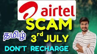 airtel recharge plans tamil | airtel recharge plan 2024 tamil | airtel 5g best recharge plan tamil