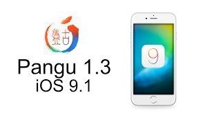 Pangu Jailbreak Tool 1.3 for iOS 9.1 - What this means for you