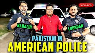 I met on duty Pakistani American Police officers (Pakistani police ki yaad aagye )