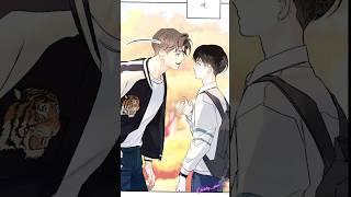 He is only good to me .. #ytshorts #blmanhwa