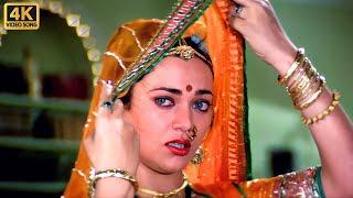 Ek Radha Ek Meera | एक राधा एक मीरा | Ram Teri Ganga Maili (1985) | Lata Mangeshkar Superhit Song
