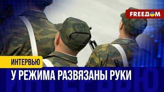 ВЫБОРЫ позади – СКОРО мобилизация. Путин идет на НЕПОПУЛЯРНЫЙ шаг?