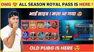 OMG Old Pubg Memories | All Season Royal Pass Pubg | Pubg Mobile All Season Royal Pass