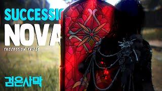 Nova Succession First Impressions • Skill Overview Analysis • The Undead Queen (2021)
