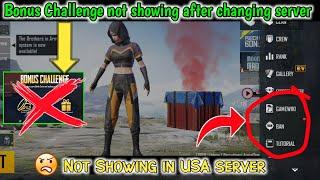 Pubg Bonus Challenge | Not showing after changing server | By Idiot Gaming