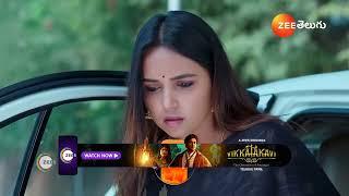 Ammayi Garu | Ep - 671 | Preview | Dec 23 2024 | Zee Telugu