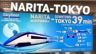 Fastest Way into Tokyo from Narita Airport | Skyliner