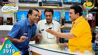 A Call From NASA | Taarak Mehta Ka Ooltah Chashmah | Full Episode | Ep 3919 | 3 Nov 2023