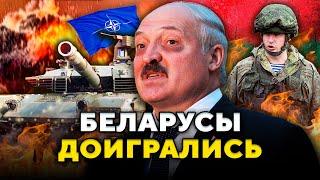 Срочно! Военные готовятся встречать НАТО. Вероятность атаки на границе // Новости Беларуси