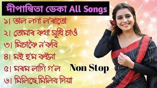 Dipanwita Deka All Hit Songs || Non Stop || Assamese New Song 2025 || Tapojjal Bhuyan