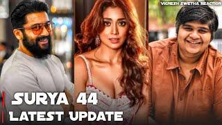 Surya 44 Shooting Update  Surya | Pooja Hegde | Karthik Subbaraj #surya #shorts #surya44 #trending