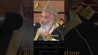 Khatme Nabuwat Mullah Khalid Mahmood Humiliated by Ahmadi Muslim Convert #qadiani #ahmadiyya