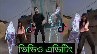 Reels Viral Video Editing | Reels New Features Clone Effect | TIKTOK Trend Clone Dance Video Editing