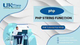 Strings function in PHP In Hindi || Php Tutorials In Hindi || Learn Php In Hindi