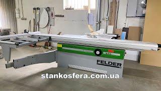 Форматный станок бу Felder K700S 2008г.