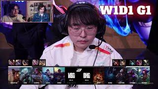 WBG vs OMG - Game 1 | Week 1 Day 1 LPL Winter 2025 | Weibo Gaming vs Oh My God G1 full