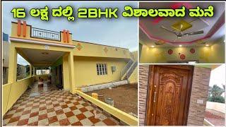 Amazing house at 16 lakhs | Budget houses | Low cost construction | 10 lakh house