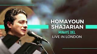 Homayoun Shajarian - Minaye Del I Live In London ( همایون شجریان - مینای دل )