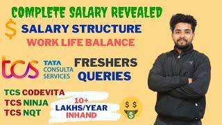 TCS Salary Breakup Structure Explained | In-Hand Salary For TCS Employee | Benefits Of Joining TCS