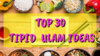 TOP 30 MURANG PAGKAIN IDEAS || TIPID ULAM