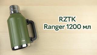 Розпаковка RZTK Ranger 1200 мл